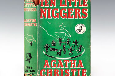 Агата Кристи - Десять негритят