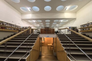 Библиотека