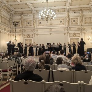 Малый Зал Филармонии имени М. И. Глинки