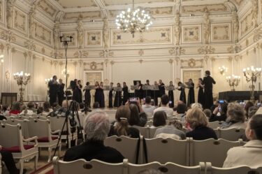 Малый Зал Филармонии имени М. И. Глинки