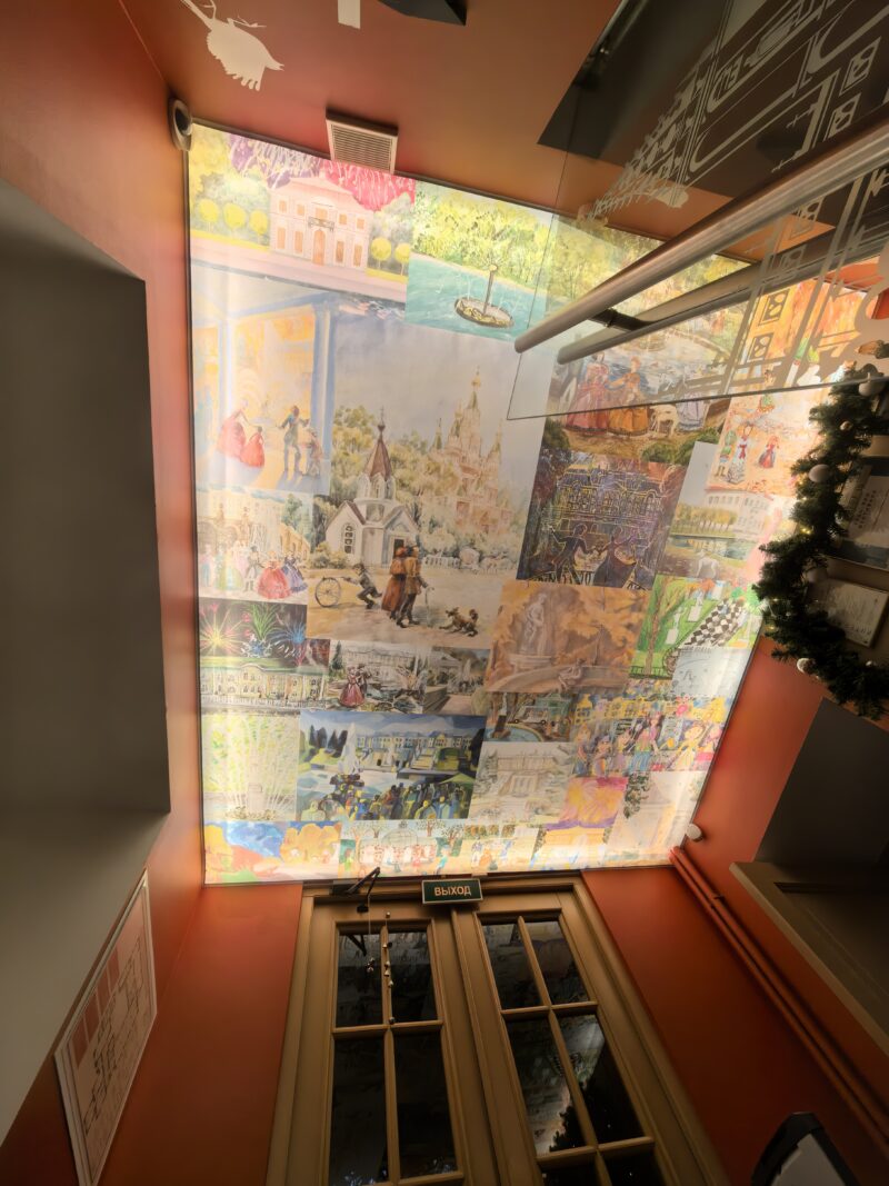 Музейный образовательный центр Новая ферма